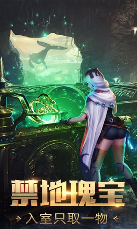 2065和4626的公因数？游戏画面