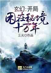 勿忘我