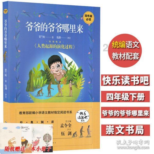 江西省稀有金属新材料产品质量监督检验中心揭牌