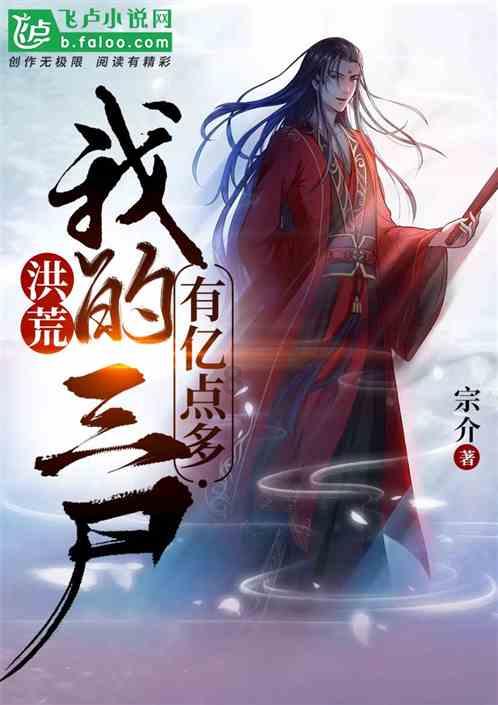 夏季的时尚女孩