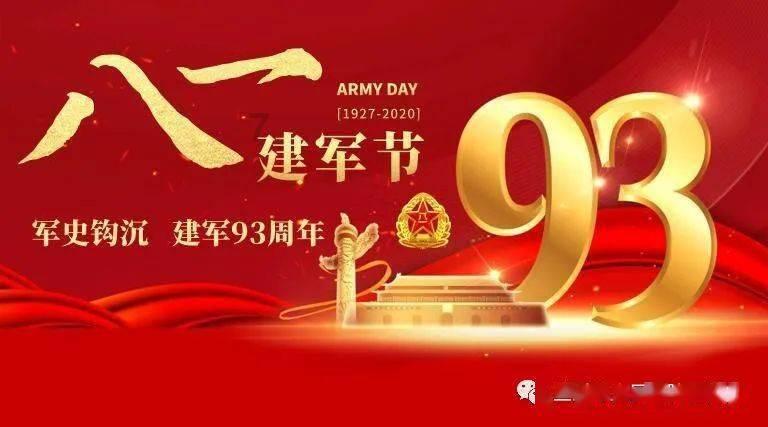 “鲁力同心”做好外来务工人员服务保障,十大活动来了