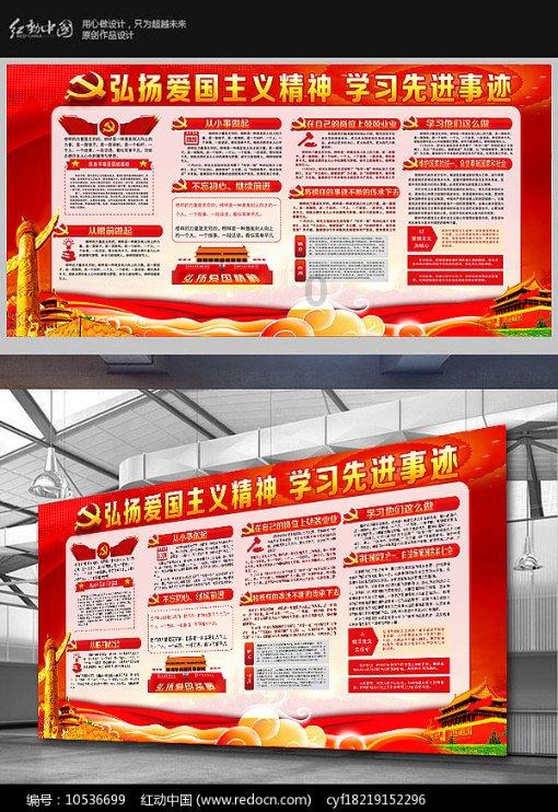 糖尿病早餐新选择：智能陪伴系统助力健康饮食